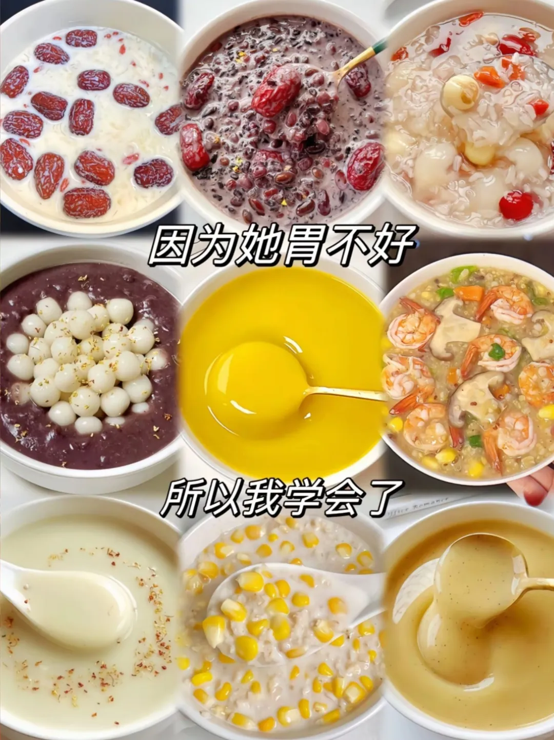 Got a Sensitive Stomach? 🍲 I Declare: One Trick to Save Your Stomach!