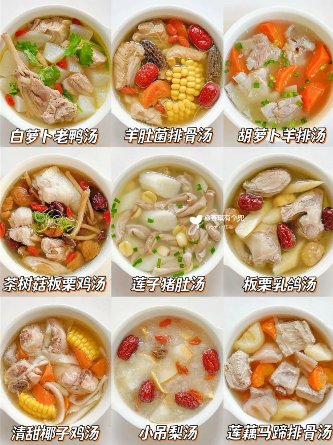Secret Recipe! 20-Year-Old Health Soup to Boost Immunity and Reduce Illnesses 🥣