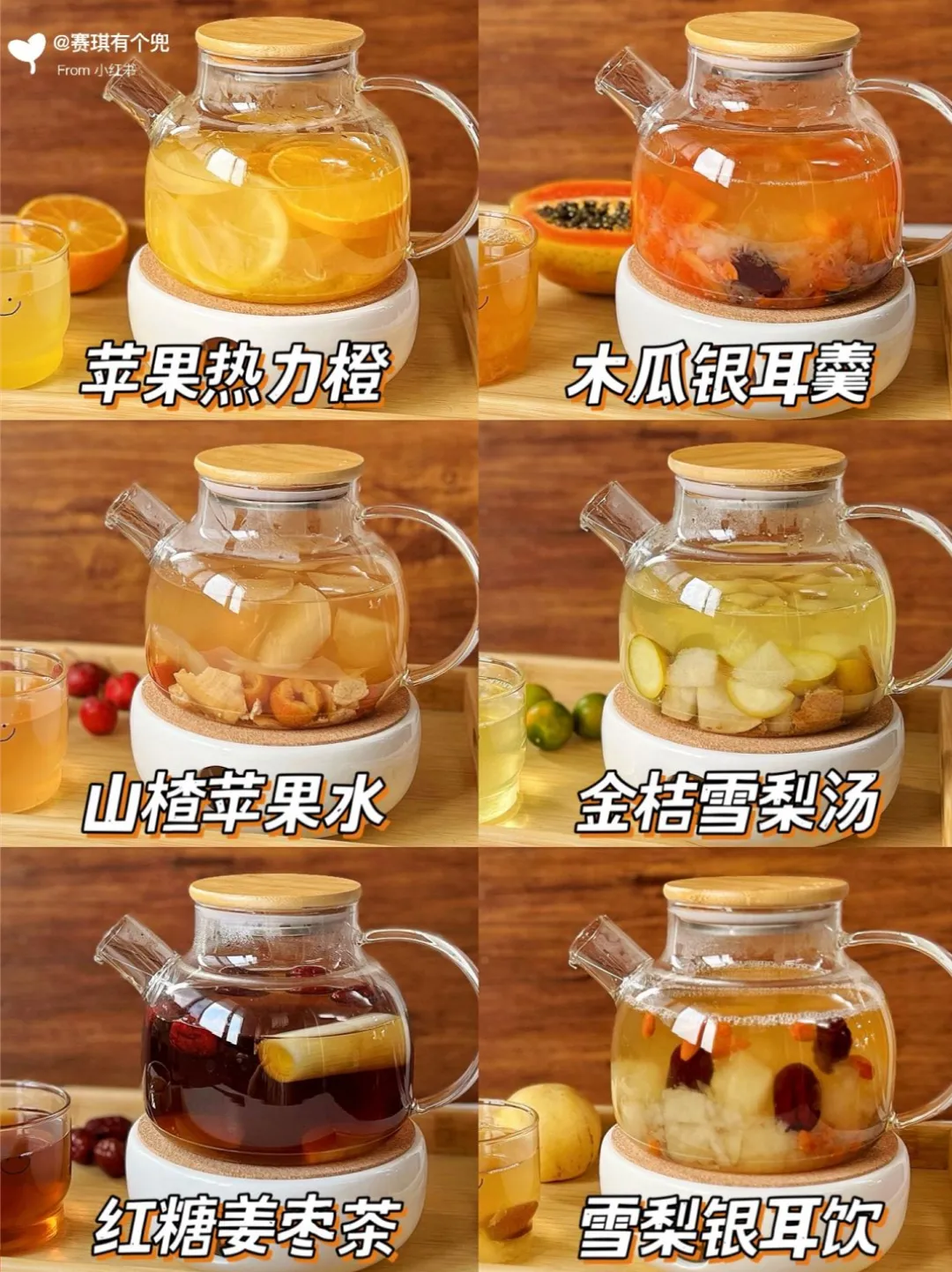 Baby's Autumn and Winter Food Therapy Recipes! Stay Away from Pills and Get Sick Less!