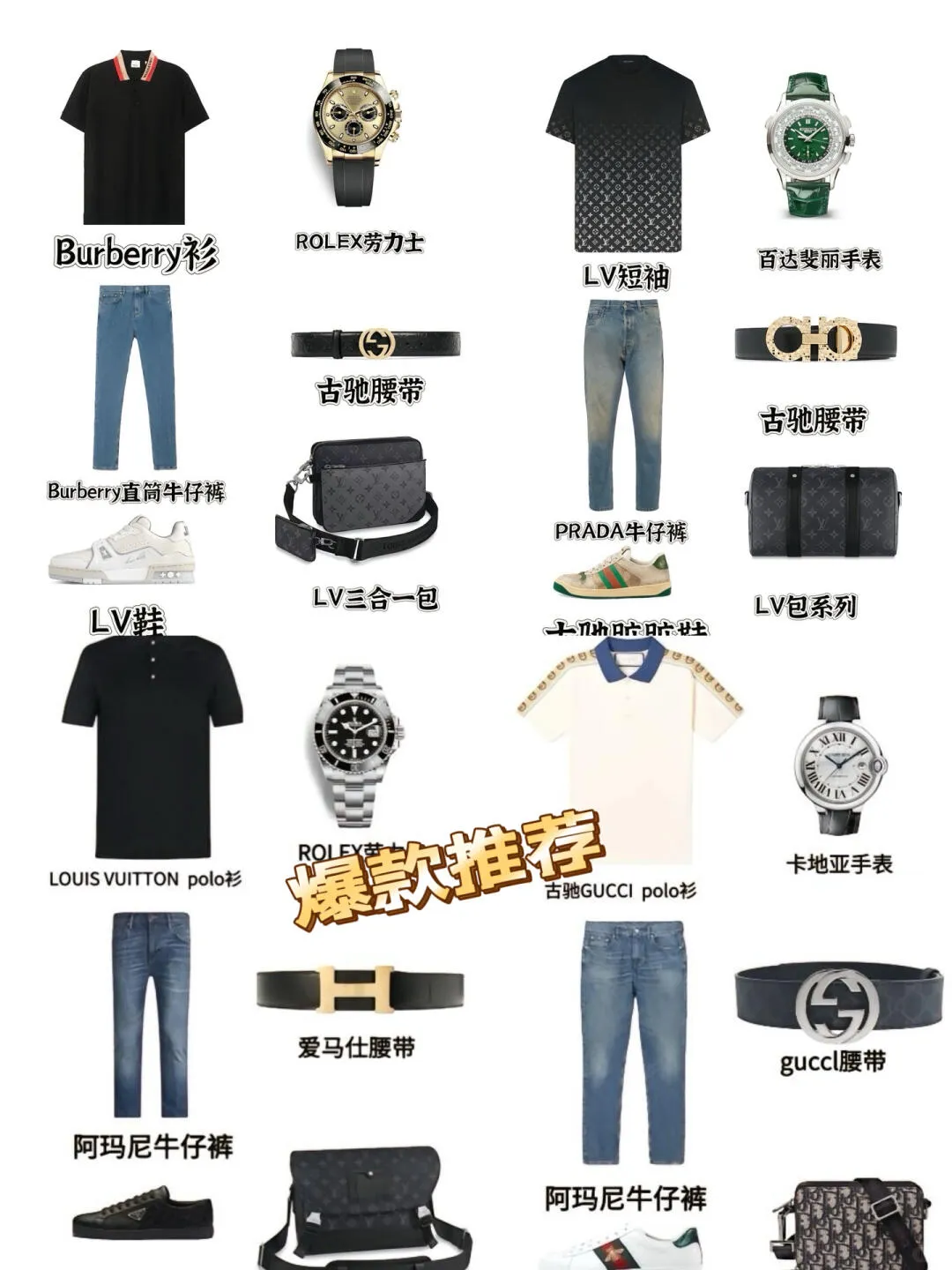 OOTD | Summer Cool and Stylish Luxury Fashion in Jiangsu, Zhejiang, and Shanghai 🔥 #Xiaohongshu