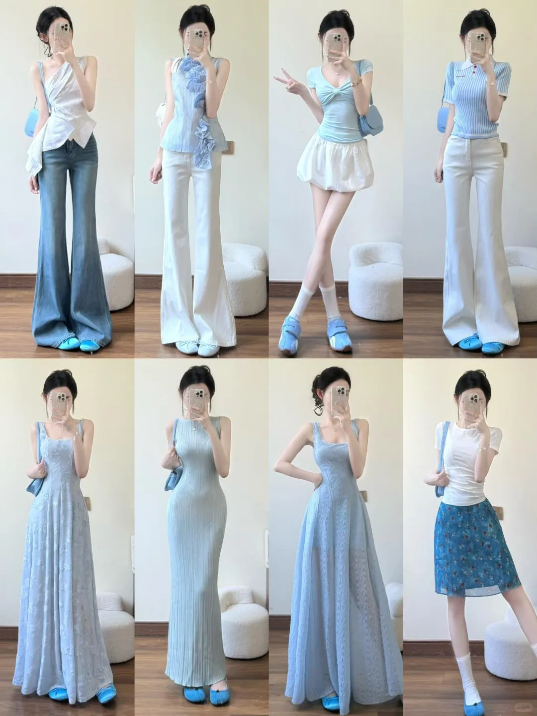 40 Sets of High-End Outfits