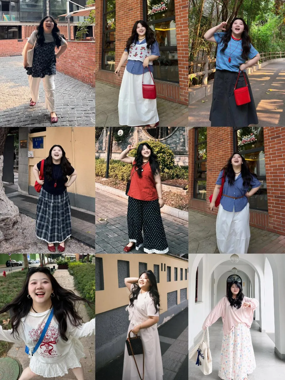 158 | 165 lbs Plus Size 9 Outfit Collection is Here