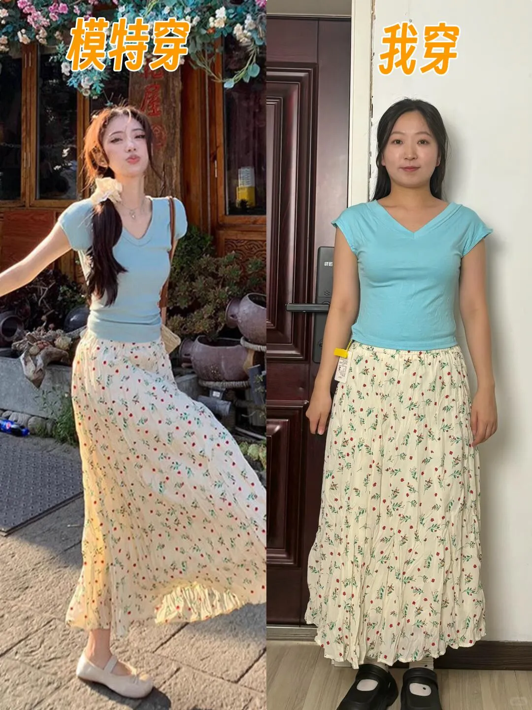 Pear-shaped Body 157/112 🍐 Some Affordable Suit Reviews～
