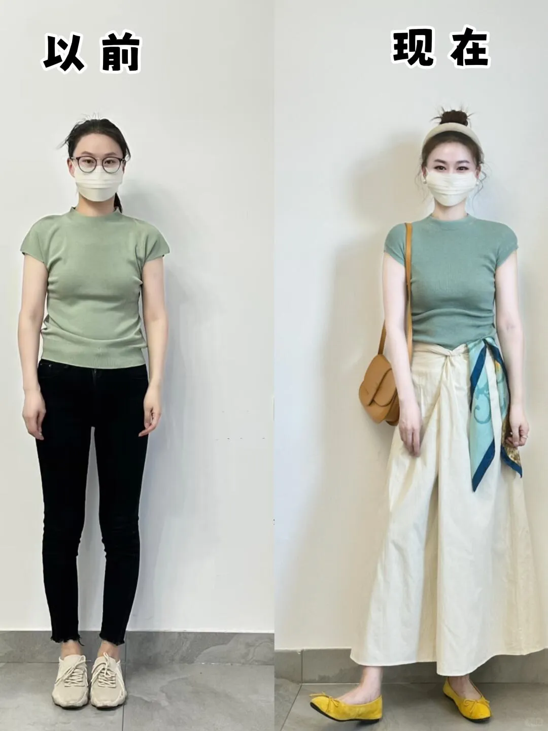 How can ordinary people get rid of the passerby feeling 🌈 18 summer outfits without repetition