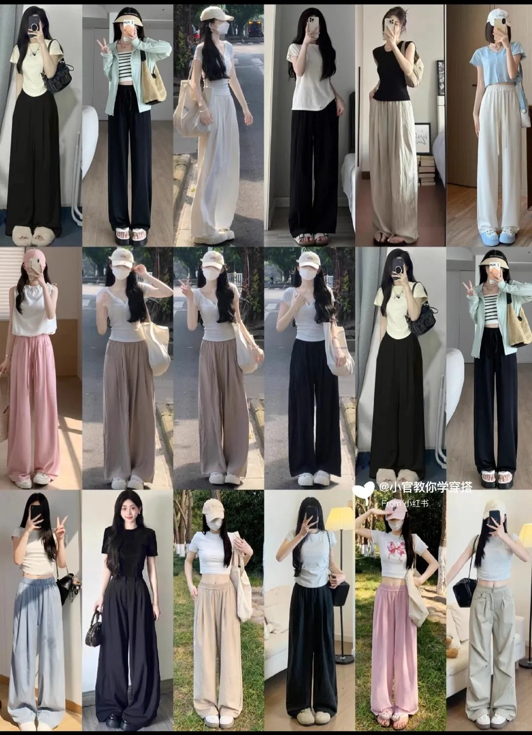 What tops match with women's wide-leg pants and styling tips