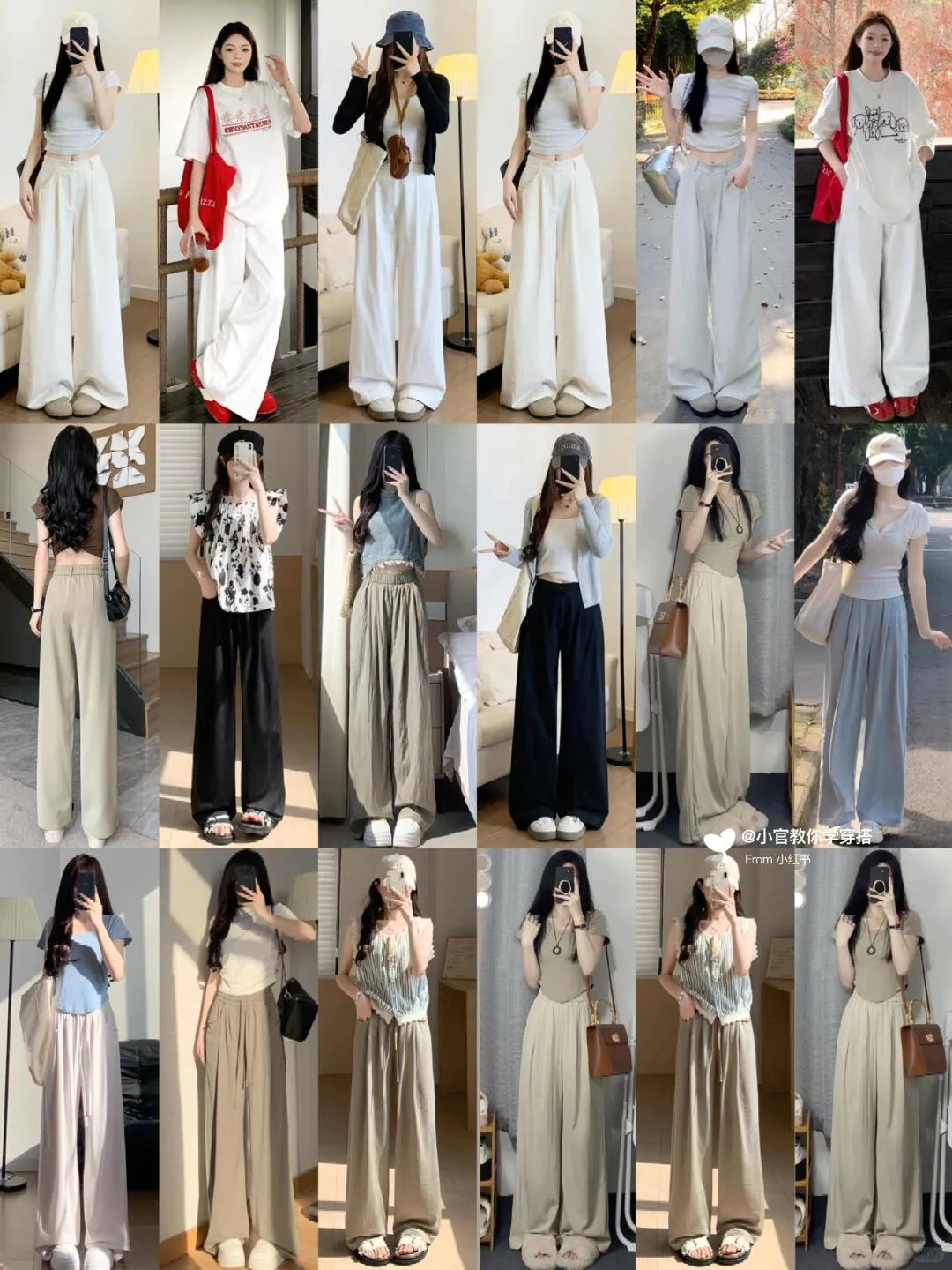 Summer Women's Wide-leg Pants Outfit for a Slim, Casual, Elegant and Leg-lengthening Look