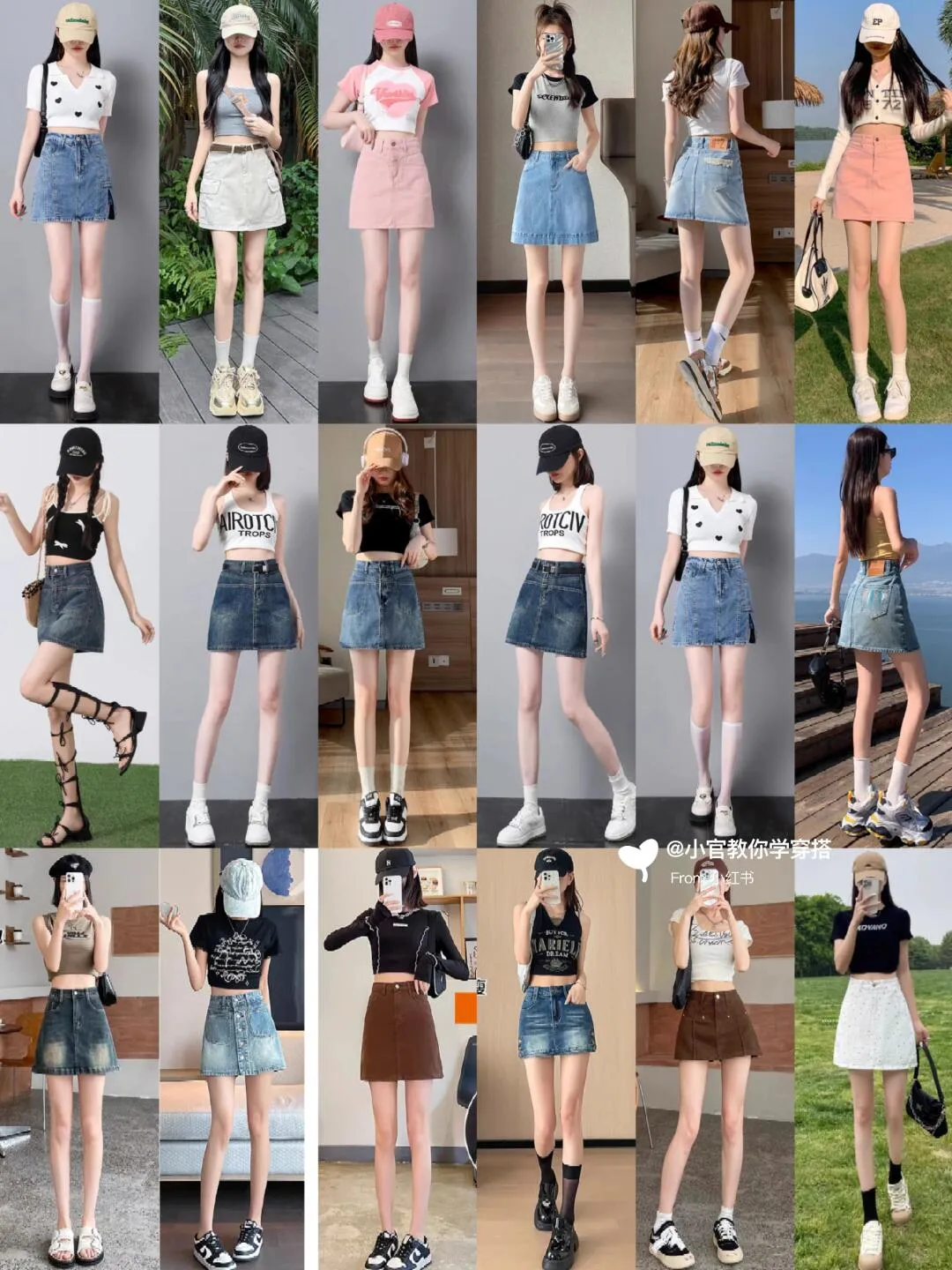 Summer Petite Girls' Denim Short Skirt Height-Enhancing Outfit Formula