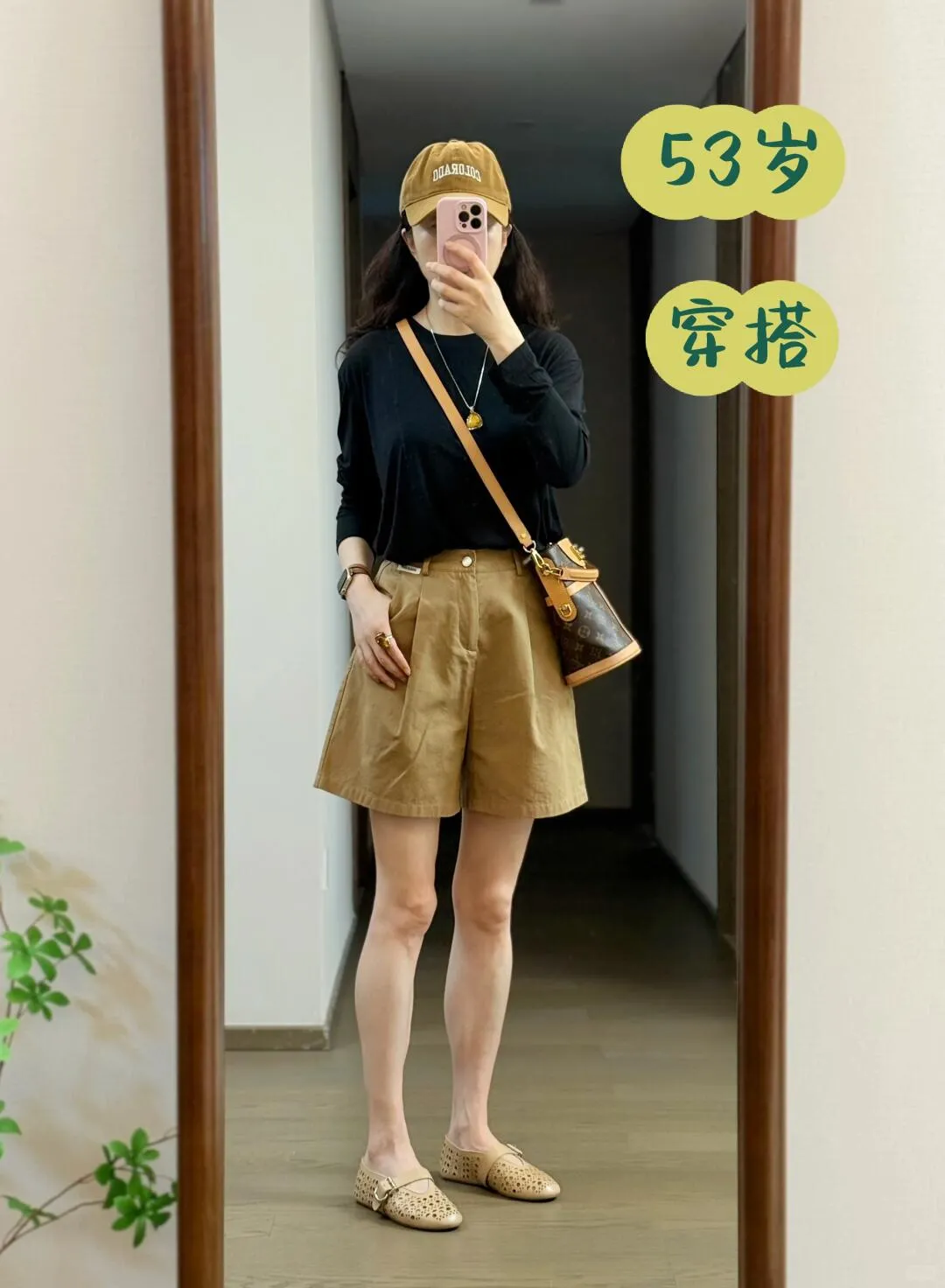 53-Year-Old, Everyday Outfits, No Repeat for Ten Days