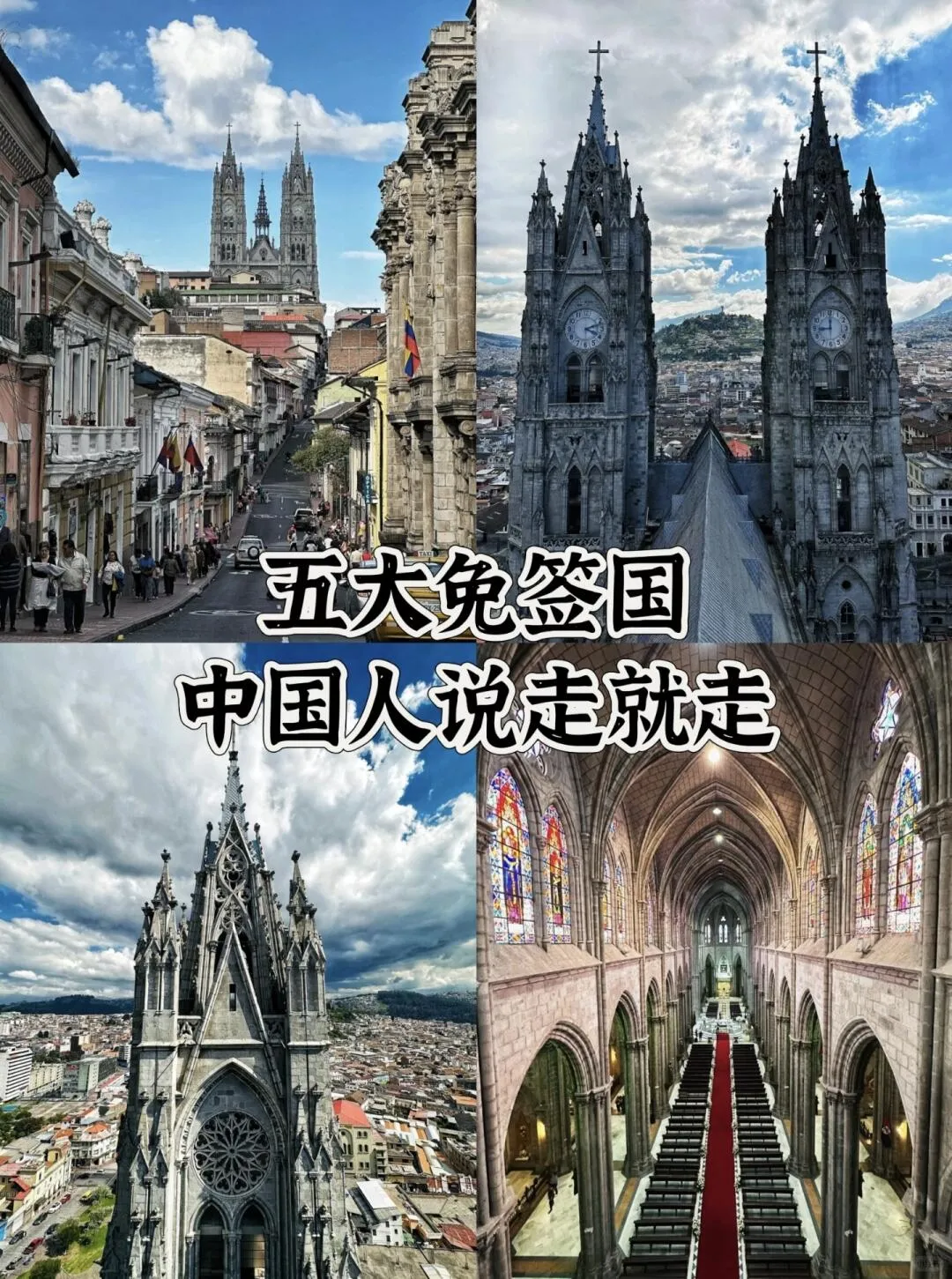 Crowded domestic tourist spots? Then head to the five visa-free countries!